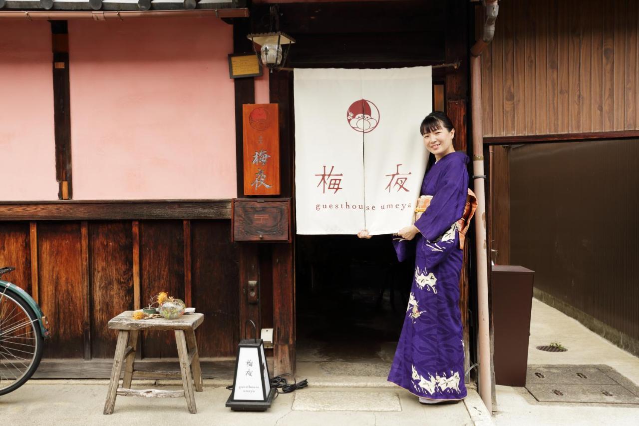 お宿梅夜guesthouse Umeya Kyōto Esterno foto
